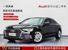 奥迪A6L 2021款 40 TFSI 豪华致雅型