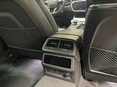 奥迪A6L 2024款 45 TFSI 臻选动感型