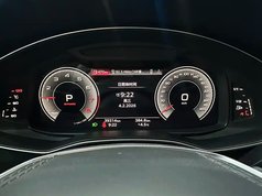 奥迪A6L 2024款 45 TFSI quattro 臻选动感型