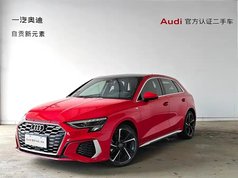 奥迪A3 2021款 Sportback 35 TFSI 时尚运动型