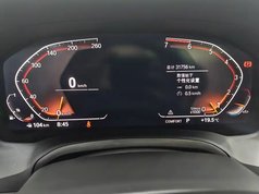 宝马3系 2021款 改款 320Li M运动套装