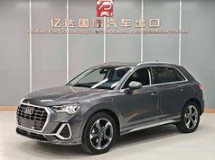 奥迪Q3 2022款 35 TFSI 时尚动感型