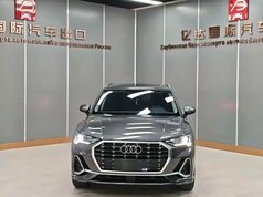 奥迪Q3 2022款 35 TFSI 时尚动感型