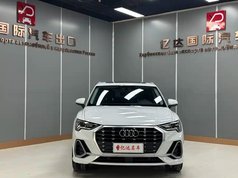 奥迪Q3 2021款 35 TFSI 时尚动感型