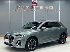 奥迪Q3 2021款 35 TFSI 时尚动感型