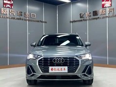 奥迪Q3 2021款 35 TFSI 时尚动感型