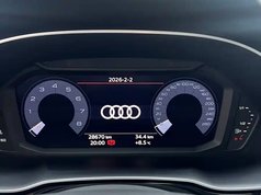 奥迪Q3 2021款 35 TFSI 时尚动感型