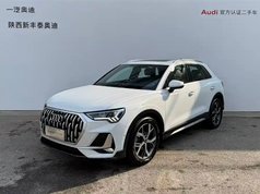 奥迪Q3 2024款 35 TFSI 时尚致雅型