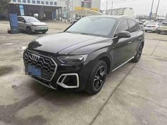 奥迪Q5L 2022款 40T 时尚动感型