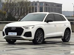 奥迪Q5L 2021款 45 TFSI 臻选动感型
