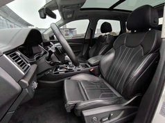奥迪Q5L 2021款 45 TFSI 臻选动感型