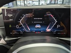 宝马3系 2024款 325i M运动套装