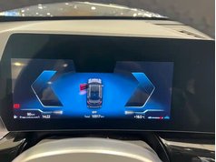 宝马X1 2023款 sDrive20Li X设计套装