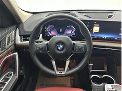 宝马X1 2023款 xDrive25Li X设计套装