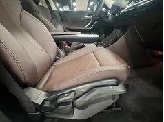 宝马X1 2023款 sDrive20Li X设计套装