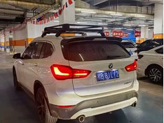 宝马X1 2021款 sDrive20Li 时尚型