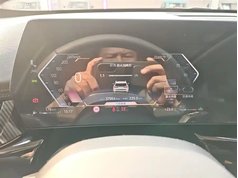 宝马X1 2023款 sDrive25Li X设计套装