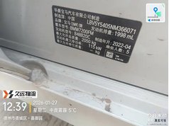 宝马3系 2022款 320i 运动套装