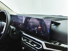 宝马3系 2023款 325Li M运动套装