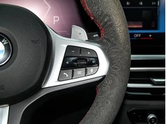 宝马3系 2024款 325i M运动曜夜套装