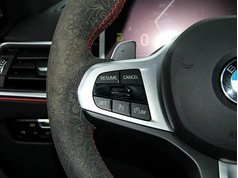 宝马3系 2024款 325i M运动曜夜套装