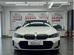 宝马3系 2023款 325Li xDrive M运动套装
