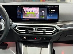 宝马3系 2023款 325Li xDrive M运动套装