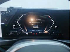 宝马3系 2025款 325Li M运动套装