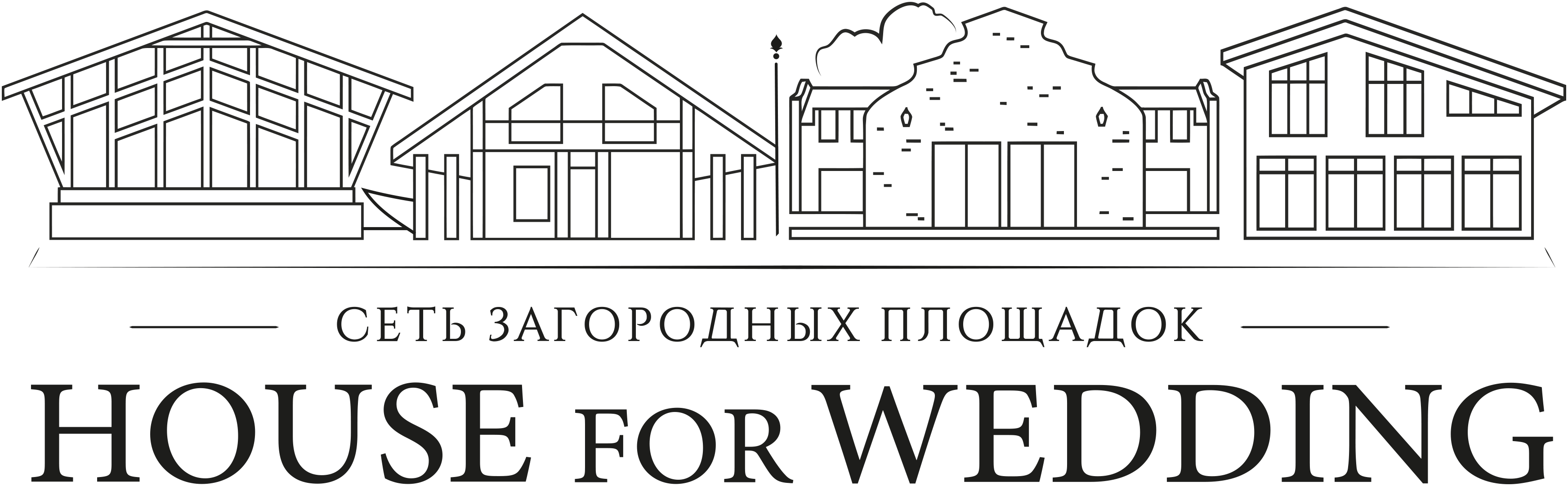 House for wedding