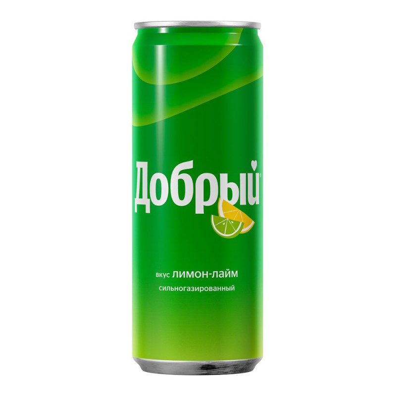 dobryi-limon-laim-0335