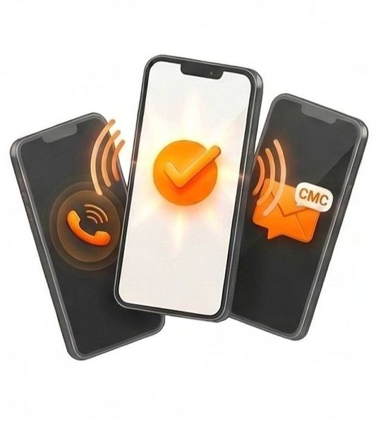 Подтверждение