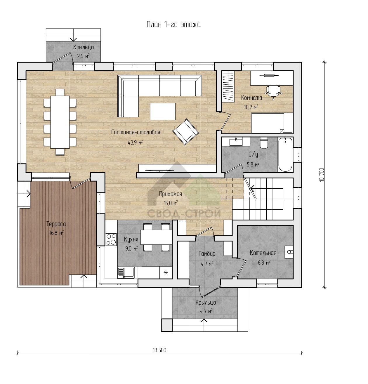 Газобетонный дом с балконом С-288 ГБ «Холмы»
