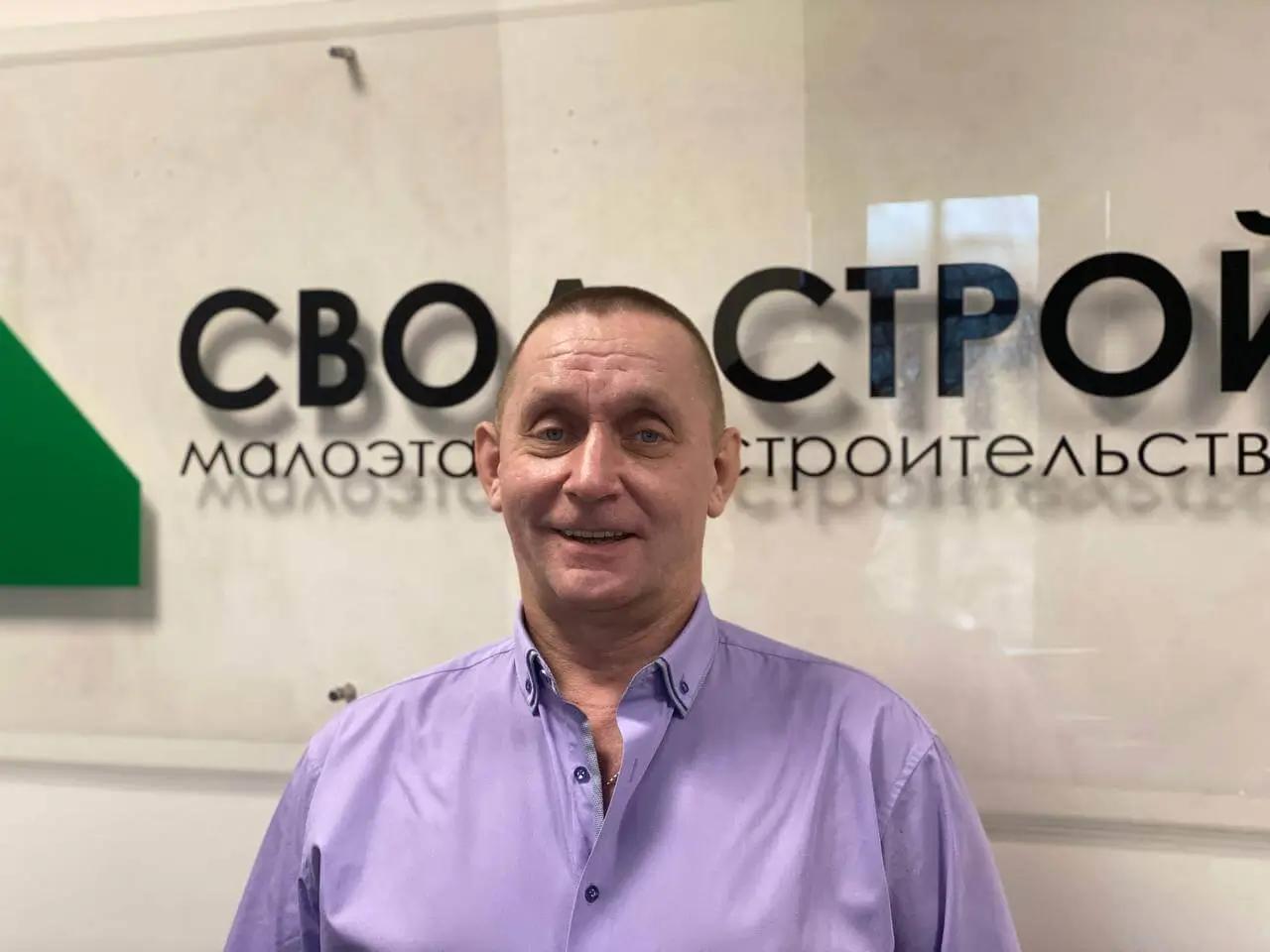 Иван — Менеджер проекта