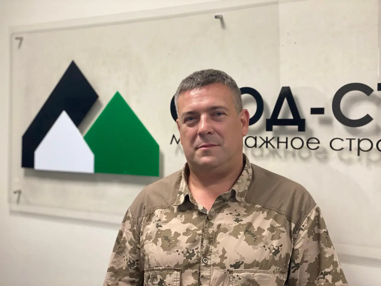 Владимир — Специалист снабжения