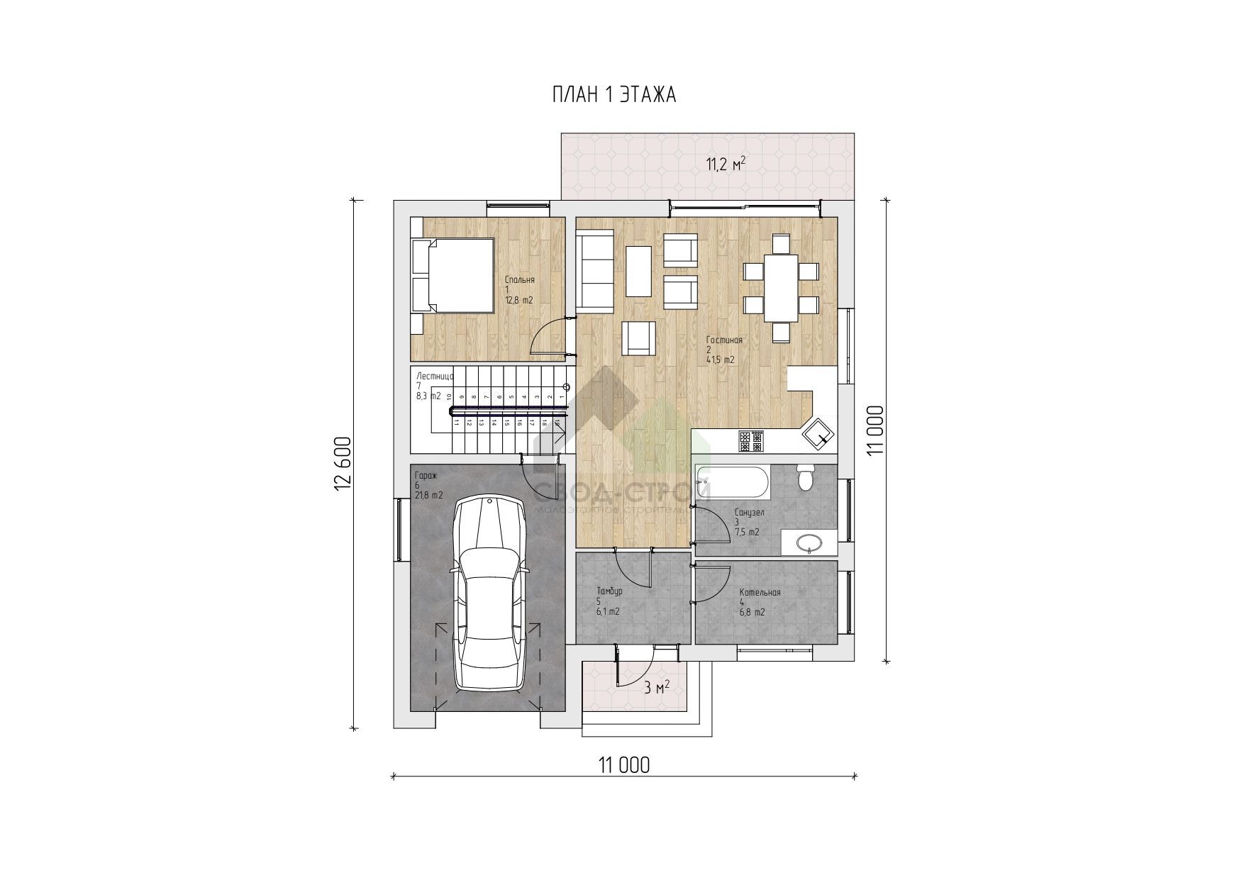 Дом с гаражом С-284 ГБ «Лайт»