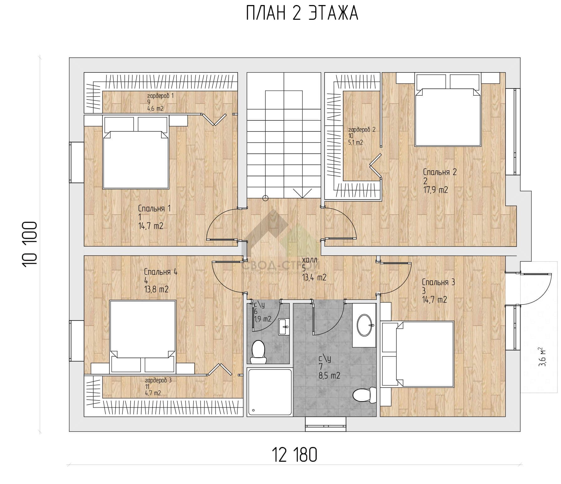Газобетонный дом с балконом С-281 ГБ «Альпийский»