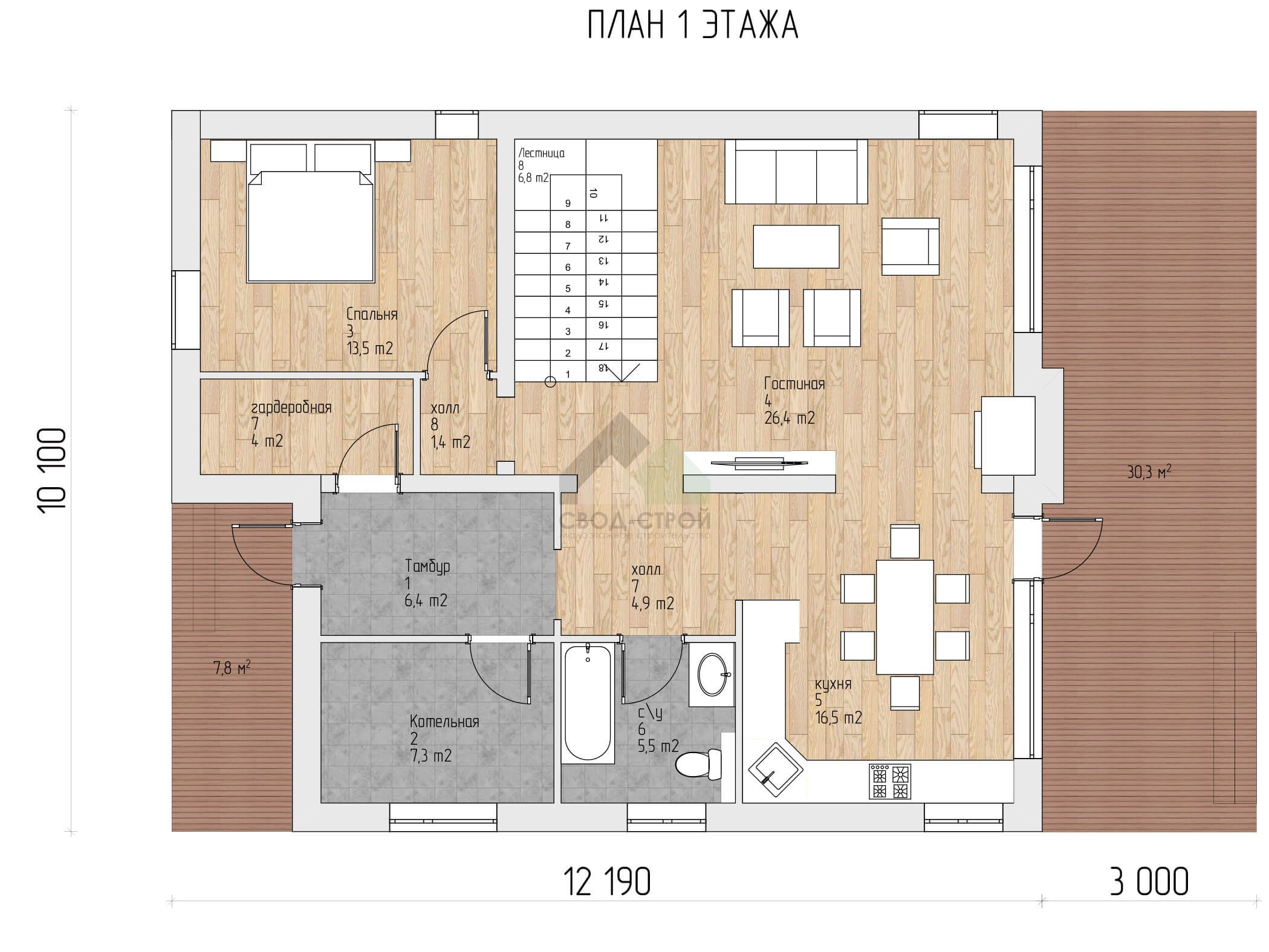 Газобетонный дом с балконом С-281 ГБ «Альпийский»