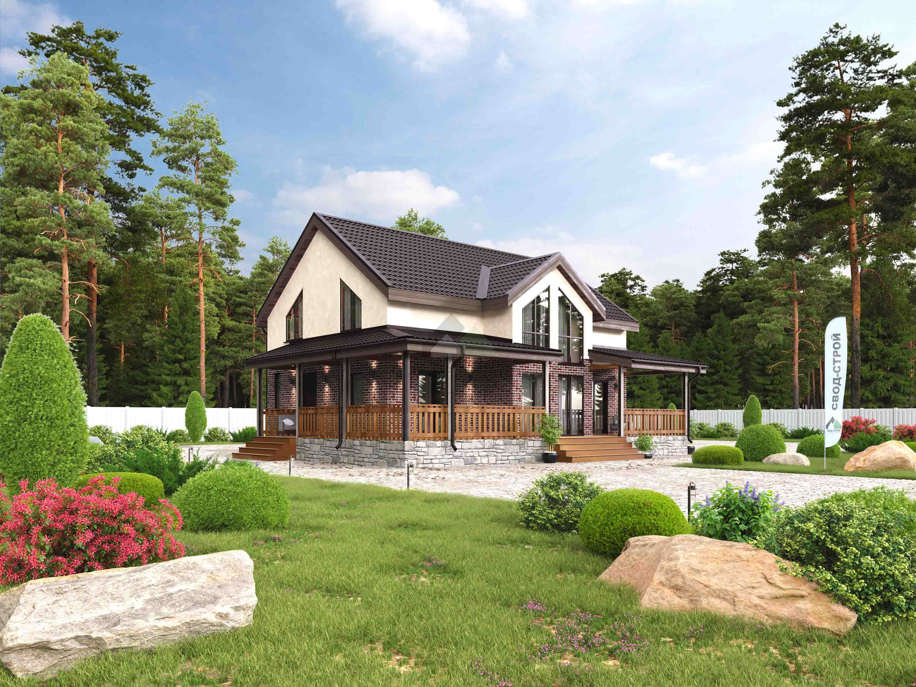 Дом из газобетонных блоков С-248 ГБ «Бета»