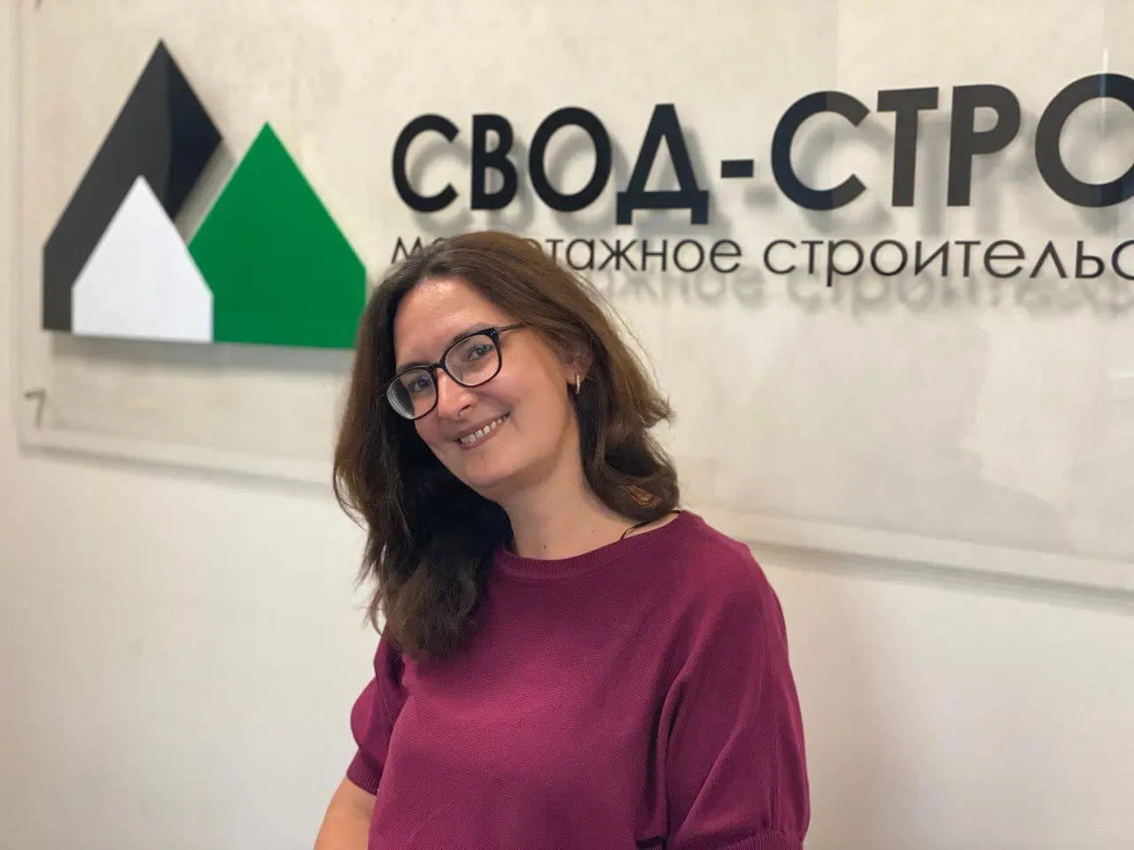 Зоя — Главный бухгалтер