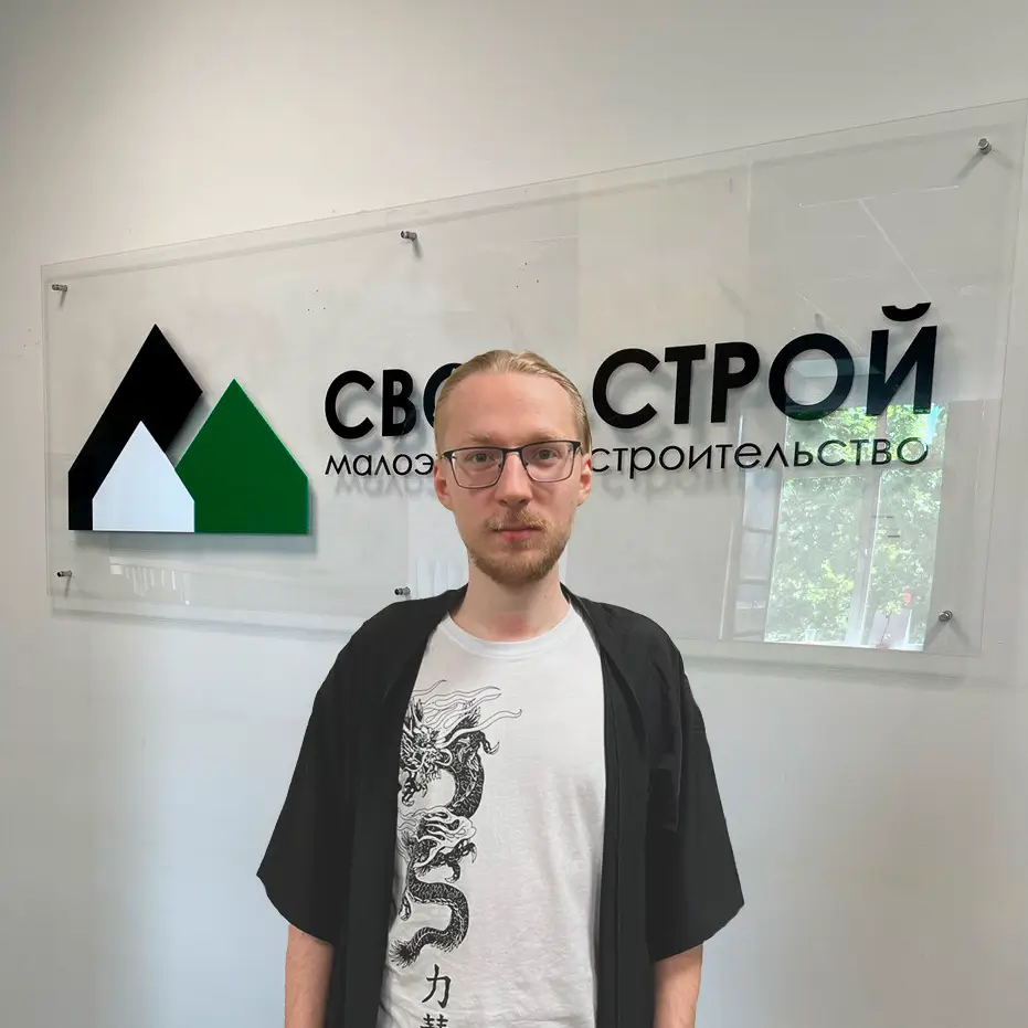 Елисей — Ведущий архитектор