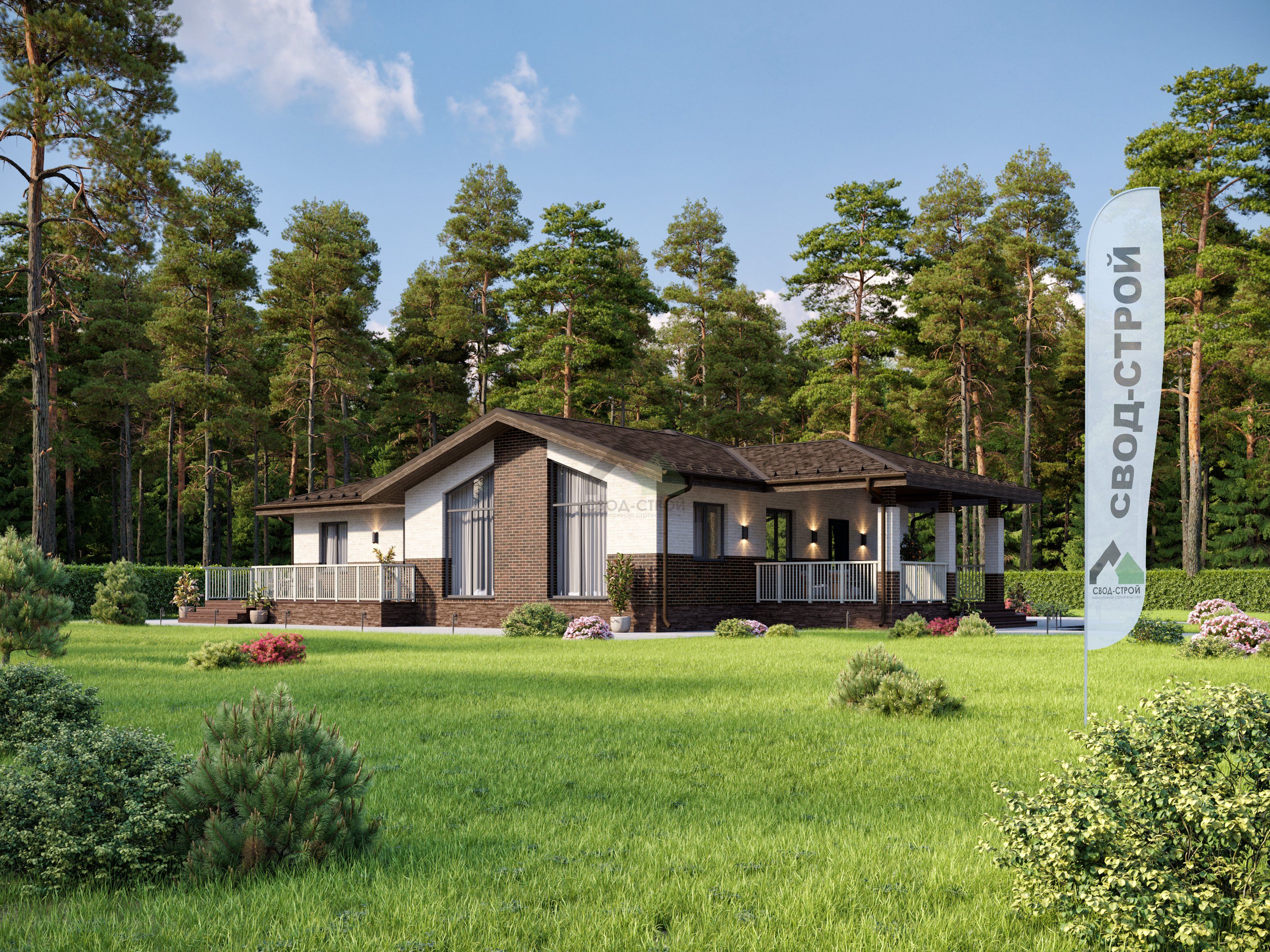 Каркасный дом С-234 КР «Дион»