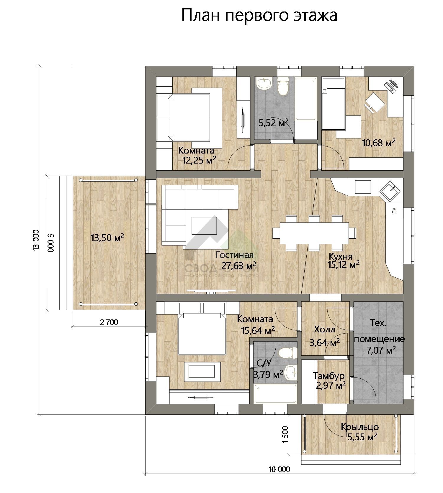 Дом из газобетонных блоков С-150 ГБ «Альта»