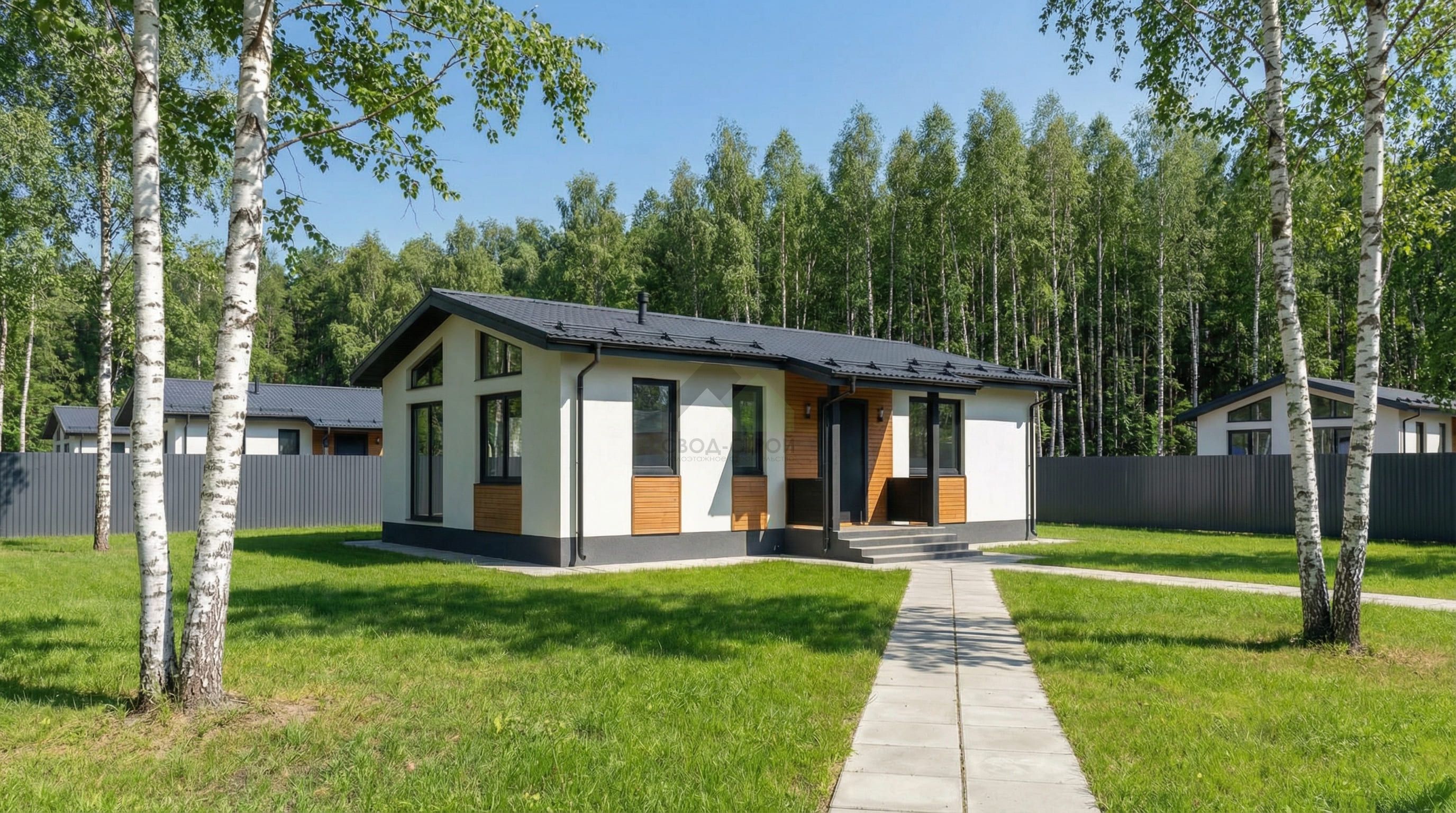 Дом из газобетонных блоков С-85 ГБ «Вдохновение мини»