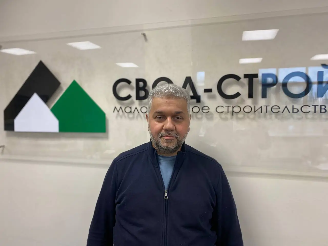 Вугар — Инженер ПТО