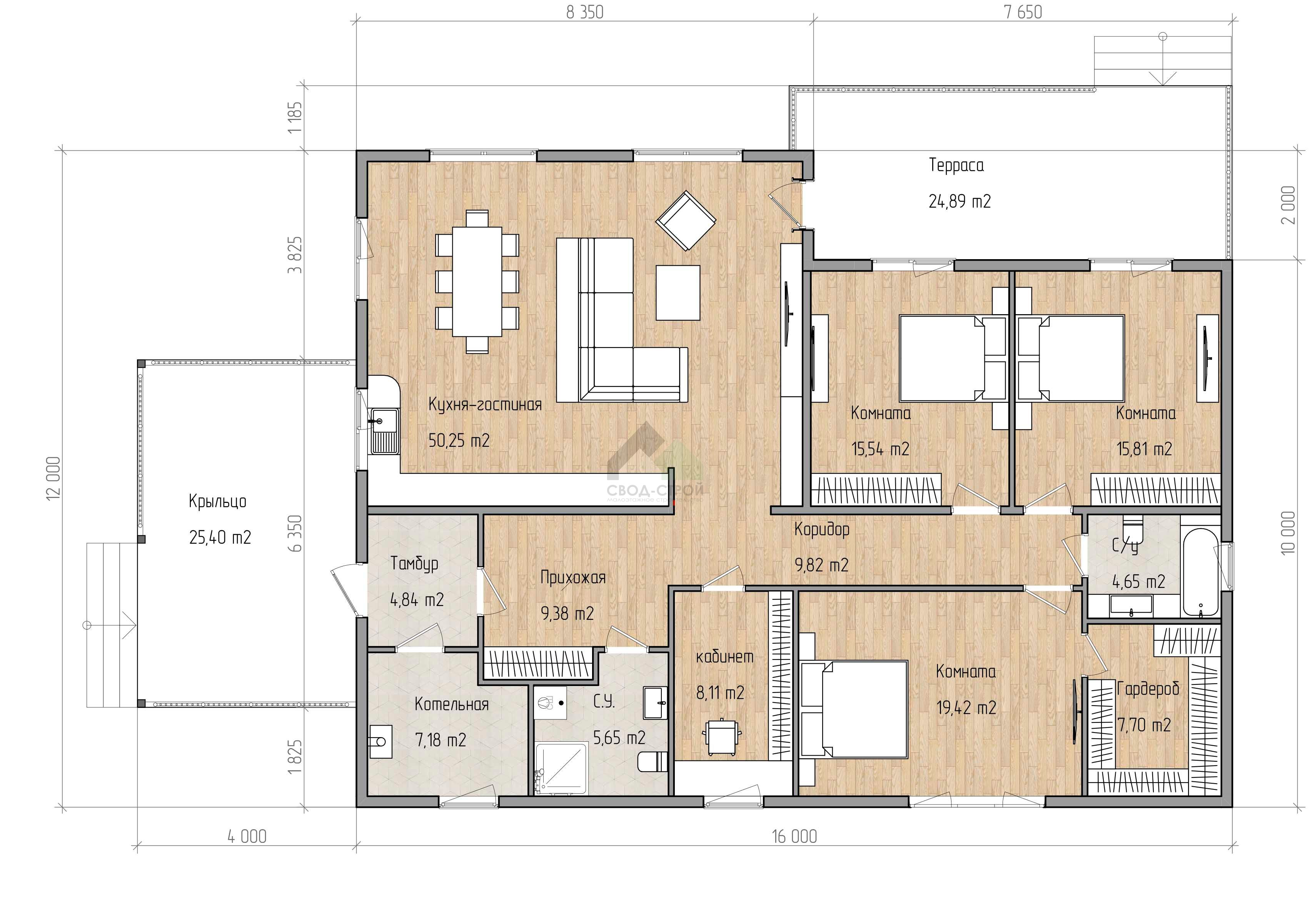Каркасный дом С-234 КР «Дион»