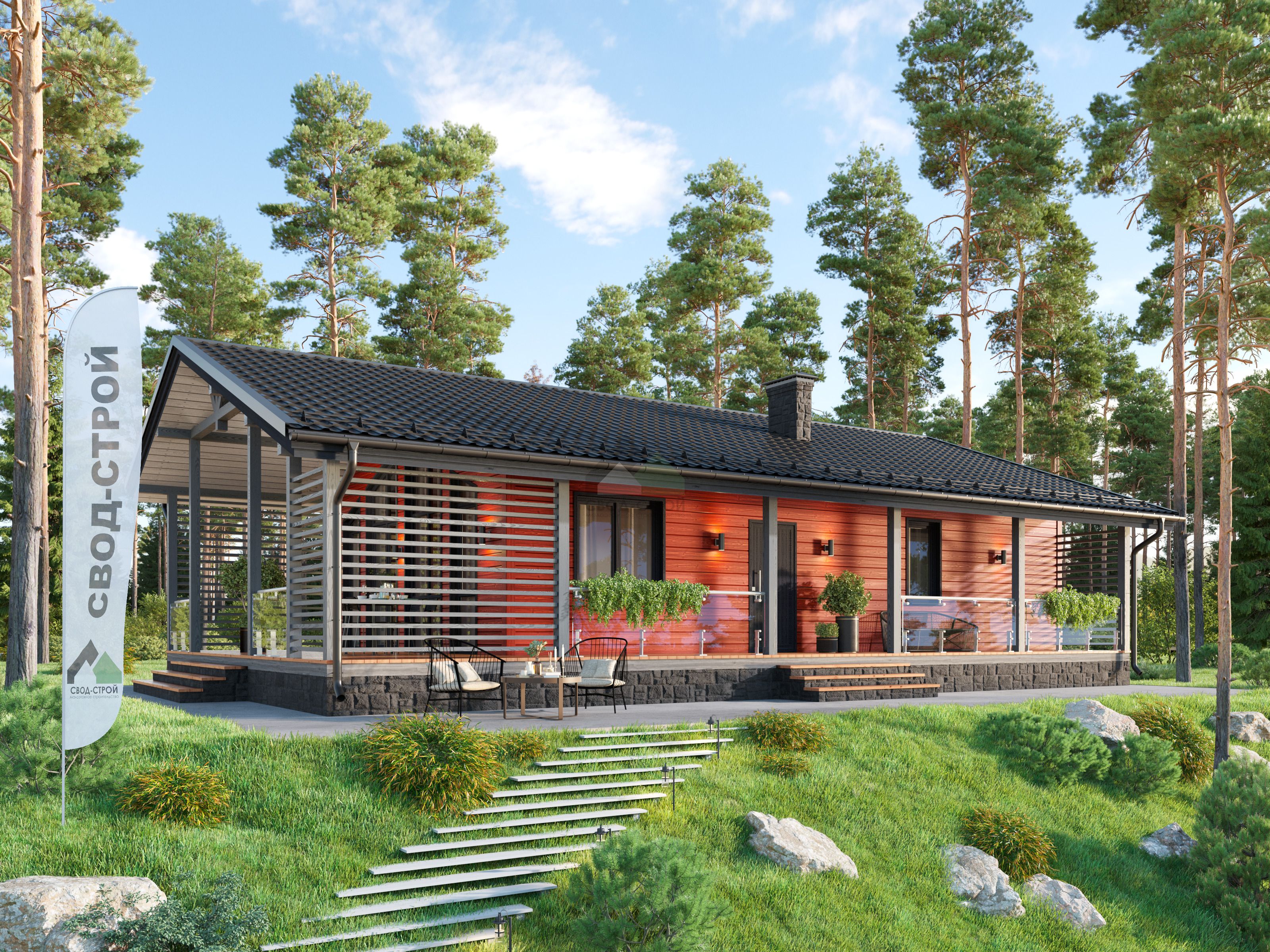 Коттедж каркасный С-152 КР «Горизонт»