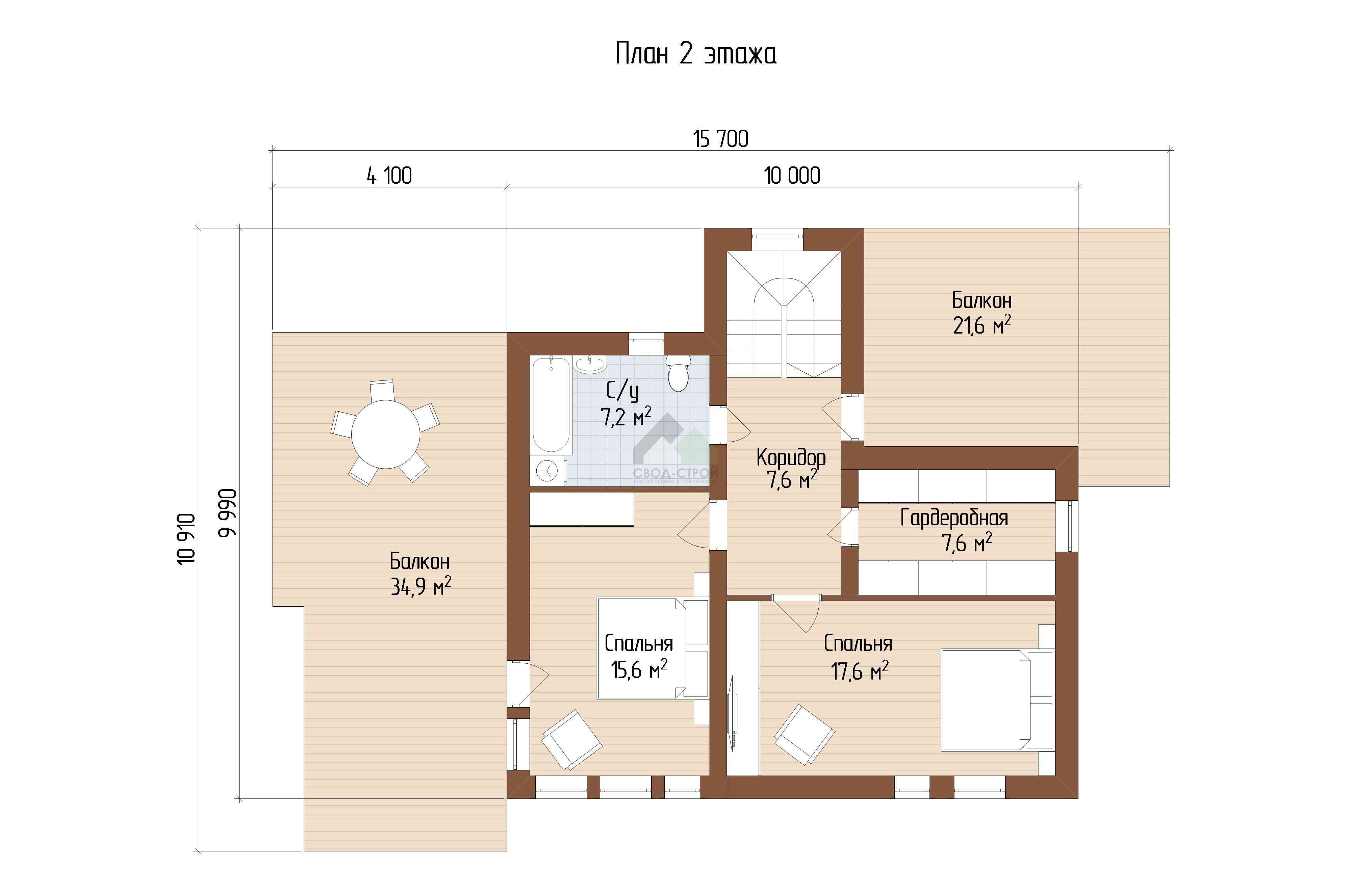 Газобетонный дом с балконом С-265 ГБ «Сидней»