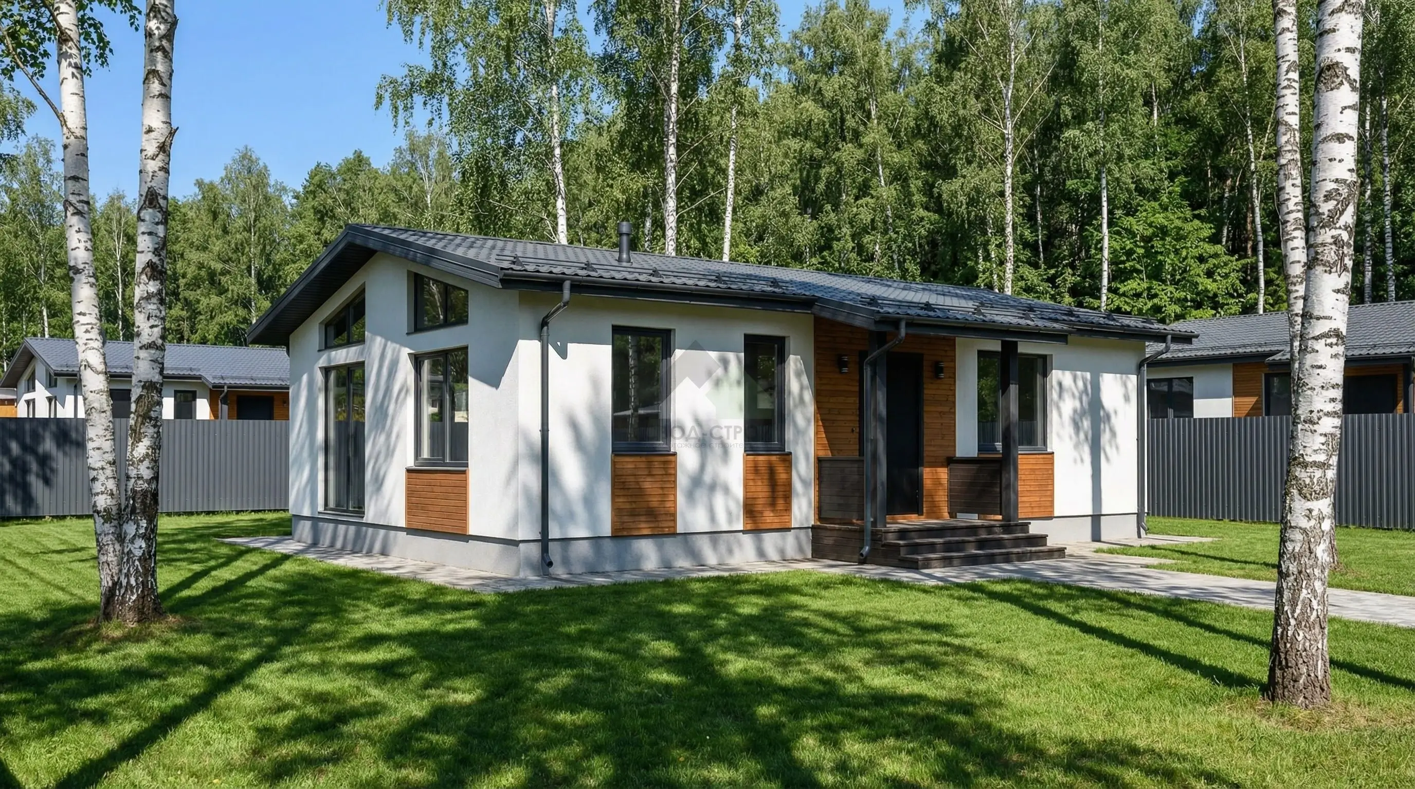 Дом из пеноблоков С-85 ГБ «Вдохновение мини»