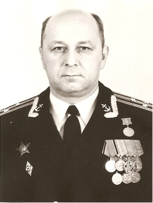 Травкин Юрий Александрович