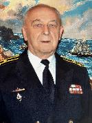 Травкин Юрий Александрович